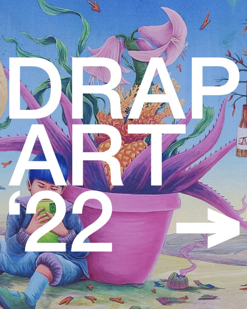 Drap'art Festival 22 -  international festival of sustainable art in Catalunya - Ladislas Chachignot
